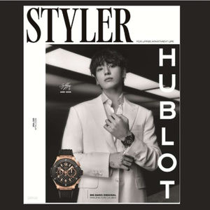 Revista BTS con Portada de JUNGKOOK 2026 Álbum Oficial del Grupo Idol Coreano de Abril, CD Coleccionable de Música Pop, Regalo con Fotocard Gratis - Product Image 1