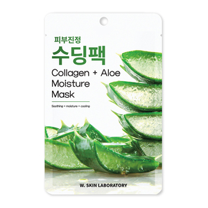 Mascarilla facial para el cuidado de la piel, detoxificante con manteca de karité, purificante, hidratante, reparadora, con aloe vera, exfoliante. - Product Image 2