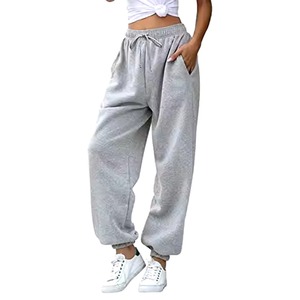Custom Logo Casual <b>Womens</b> Wide Leg Sweatpants High Waisted Elastic Drawstring Jogger Pants <b>Women</b> - Product Image 1