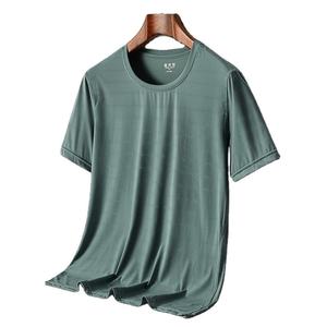 T-shirt de course athlétique personnalisé à séchage rapide, 85 % nylon 15 % élasthanne, respirant, anti-rétrécissement, avec logo sur mesure, à prix abordable - Product Image 3