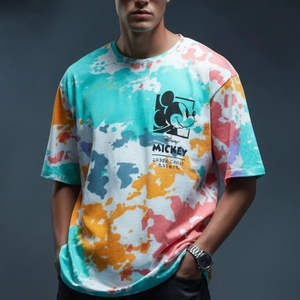 Camiseta Deportiva Formal y Casual con Diseño Sólido Vibrante, Totalmente Sublimada, Resistente a la Decoloración, Tejido de Gramas Tejidos, Colocación del Logotipo en la Parte Delantera - Product Image 1