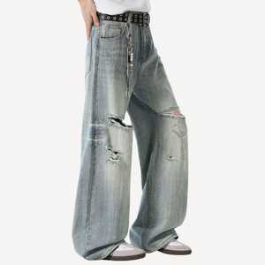 Jean droit délavé coupe ample style vintage pour homme – Confortable, décontracté, idéal pour le quotidien et le streetwear, une tenue tendance - Product Image 2