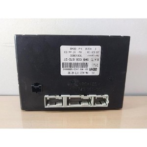 ECUs y Módulos de Computación Usados de Clase S 2218704292 - Product Image 1