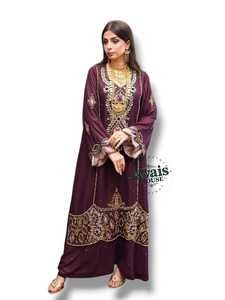 AWAIS HOUSE Kaftan ethnique islamique pour femmes, Caftan marocain à manches longues, Vêtement de festival musulman, Vêtement du Ramadan - Product Image 6