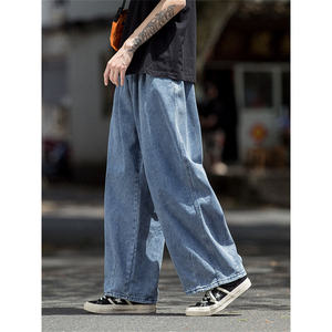 กางเกงยีนส์ขาบานเอวสูงสำหรับผู้ชายกางเกงยีนส์ทรงหลวมกางเกงคาร์โก้สีเข้มพิมพ์ลายฮิปฮอปสไตล์สตรีทแวร์สำหรับสเก็ตบอร์ด - Product Image 1