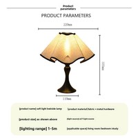 Lampe de Chevet Métallique Écologique Moderne et Classique pour Bureau et Chambre, Design Pétale Nordique Haut de Gamme, Créative et Romantique pour Salle de Lecture