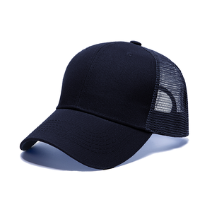 Trendy <b>Men</b> Baseball Cap Cotton Adjustable Breathable <b>Sun</b> Protection Outdoor Casual Sports <b>Hat</b> Fashion Cap Custom Logo Bulk OEM - Product Image 3
