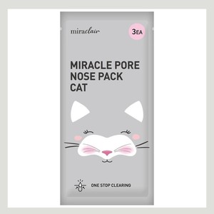 มิราเคิลแคร์ สกินแคร์ มิราเคิล แผ่นลอกสิวเสี้ยนจมูก แคท 3 แผ่น มิราเคิล แผ่นลอกสิวเสี้ยนจมูก มิราเคิล ผลิตภัณฑ์ดูแลผิวจากเกาหลี - Product Image 2