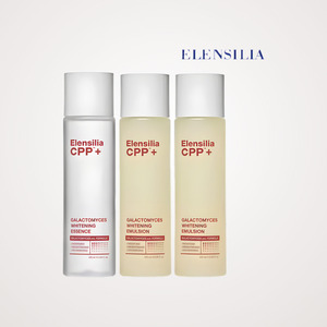 Crema blanqueadora coreana ELENSILIA K-Beauty Elrensilra CPP Galraktomiseseu, hecha en Corea - Product Image 6