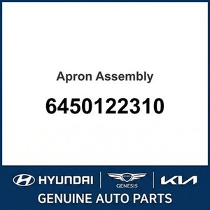 Nouvelles pièces et accessoires automobiles et camionnettes Accent Gauche 6450122310 - Product Image 1