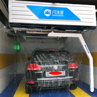 Machine de lavage de voiture automatique avec sèche-cheveux, machine de lavage de voiture Bayou, station à un bras, machine de lavage de voiture sans contact