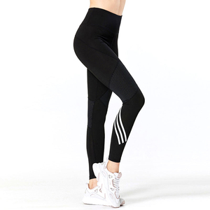 High Waist Full Length Yoga <b>Leggings</b> With Mesh Panels And Contrast Stitch Spandex <b>Nylon</b> Seamless Design For Women - Product Image 5