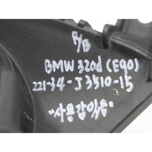 Phare antibrouillard d'occasion pour BMW Série 3, côté droit, 17003702 - Product Image 2