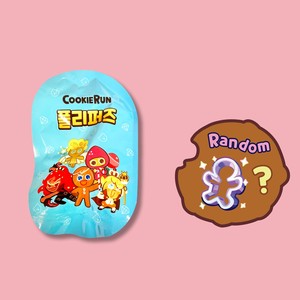 Figurine d'action Cookie Run Kingdom Roly Poly - 1 mystère aléatoire pour Gashapon - Product Image 1
