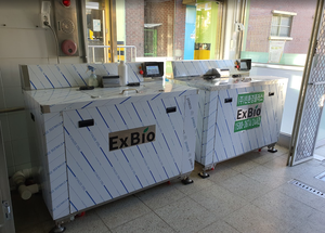 Máquina Ecológica Exbio de Acero Inoxidable para Desechar Residuos de Alimentos, 200 kg/día, Inodora, Procesamiento en 24 Horas, Clase Energética - Product Image 4