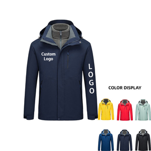 บริการพิมพ์โลโก้ตามสั่ง OEM เสื้อแจ็คเก็ตผ้าแคนวาสและไนลอนน้ำหนักเบา กันลมสำหรับฤดูหนาว คอตั้ง บุผ้านวม พิมพ์ลายดิจิทัล - Product Image 1