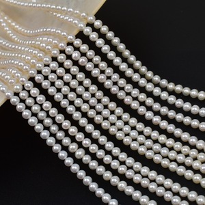 Perles d'eau douce naturelles sans noyau de 5-6 mm, fabrication artisanale de bijoux, presque circulaires, lumière forte, matériau de perles, perles en vrac - Product Image 1