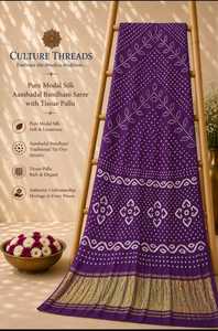 Sari en soie Gajji pure, style Ambadal, bandhani, fait main, traditionnel, rajasthani, tie-dye, sari en soie de créateur pour femmes - Product Image 2