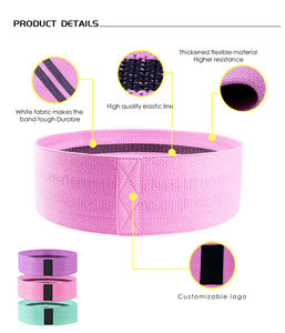Ensemble de bandes de résistance en latex pour les fessiers, haute élasticité, pour exercices de hanche à domicile, motif boucle - Product Image 4