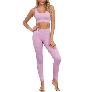Ensemble 2 pièces de sport et yoga pour femme : soutien-gorge et leggings assortis, écologique, respirant, en Spandex et Polyester, marque privée, fabricant OEM 2026 - Product Image 3