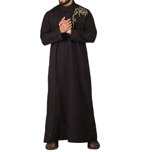 Modern Kuwait Style <b>Men's</b> Long Sleeve Solid Plus Size Islamic <b>Thobe</b> Jubbah Autumn High Street 2026 Wholesale Anti-Wrinkle - Product Image 1