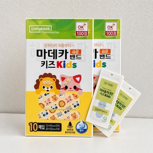 แผ่นปิดแผลกันน้ำ Dongkook Madeca Kids แบบไฮโดรคอลลอยด์ รูปทรงกลม ลายการ์ตูน 20 ชิ้น ขายส่ง - Product Image 3