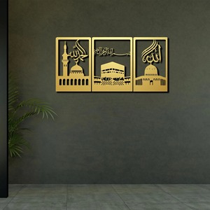 Conjunto de arte mural metálico islámico con la Kaaba y la Mezquita de Alá, decoración interior para espacios religiosos y sagrados y ambiente doméstico. - Product Image 4