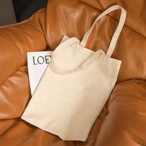 Sac fourre-tout en toile de coton avec impression personnalisée, logo uni, longue poignée et bandoulière, style décontracté - Product Image 1