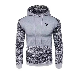 Sudaderas para hombre de tacto suave, material de mezcla de algodón, sudaderas elegantes para hombre para invierno y uso diario. - Product Image 4