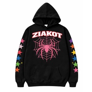 Sweat à capuche surdimensionné bordeaux personnalisé en gros, avec logo frontal, en molleton polyester/coton, pour les fans de l'équipe universitaire Spiders - Product Image 2