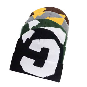 Gorros de lana de última moda fabricados en Pakistán, de color liso, con logotipo personalizado, para adultos. - Product Image 6