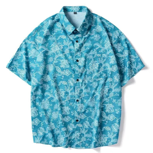 Chemise Hawaïenne Florale Confortable pour Homme, Coupe Ample, Bouton Unique, Col Montant, 100% Coton, Impression Personnalisée, Manches Courtes, Idéale pour les Vacances à la Plage - Product Image 1