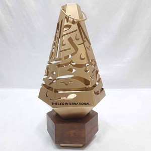 Quemador de Bakhoor árabe clásico, olla artesanal con detalles de Metal, quemador de Bakhoor chapado en oro, soporte de incienso árabe - Product Image 1