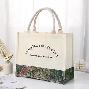 Bolsa de Yute Ecológica Grande para el Mercado de Agricultores y Artículos Esenciales Diarios - Product Image 1