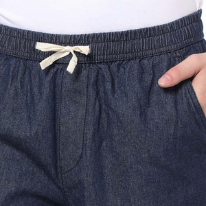 Shorts Bermuda en Denim Coton Uni pour Homme avec Fermeture Boutonnée Taille Haute Style Décontracté Respirant Anti-UV Séchage Rapide - Product Image 6
