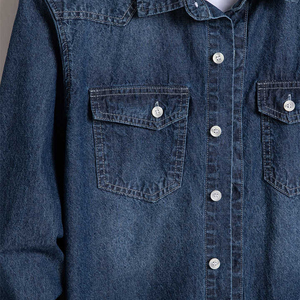 Camisas de mezclilla para hombre al por mayor, camisas de negocios de manga larga de color sólido a la moda para hombre, nuevo estilo de verano, 100% algodón, denim elegante - Product Image 5