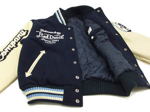 OEM Style Custom Varsity <b>Jacket</b>/Men's Melton Wool Varsity <b>Jackets</b> Wholesale <b>Letterman</b> <b>Jacket</b> With Leather Sleeves - Product Image 3