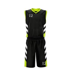 Conjunto de Camiseta y Pantalones Cortos de Baloncesto Personalizados al por Mayor – Uniforme de Equipo Transpirable con Impresión de Logotipo y Diseño Sublimado - Product Image 2