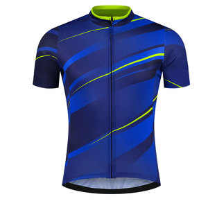 Ropa de Ciclismo Active Ride, Personalizada, Textura Suave, Secado Rápido, 100% Poliéster, Diseño Flexible para Ciclismo Diario - Product Image 1