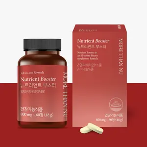 Complexe de vitamines et minéraux personnalisé ODM/OEM pour la santé quotidienne : booster de multivitamines et minéraux en comprimés - Product Image 1