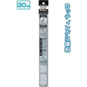 Strumento di misurazione Premium righello per bordi in acciaio inossidabile SEIWA-PRO 30cm - Product Image 1