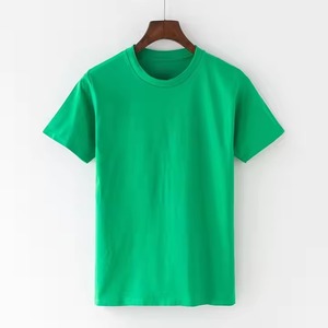 Men's Loose Fit Large Size Formal O-Neck Short Sleeve T-Shirts 100% Cotton Quick Dry Worsted Breathable Knitted Shirt for Summer - Product Image 1