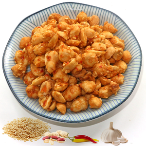 Cacahuètes au chili et au citron vert, collation épicée et acidulée pour la distribution au détail, les marques de snacks et les applications de services alimentaires - Product Image 2