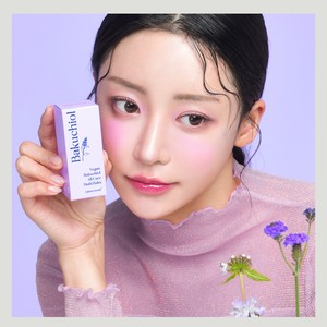 Crema Derma Share Bálsamo Multiusos Vegano Coreano con Bakuchiol 22g Hecho en Corea Colágeno Blanco / Ceramida - Product Image 6