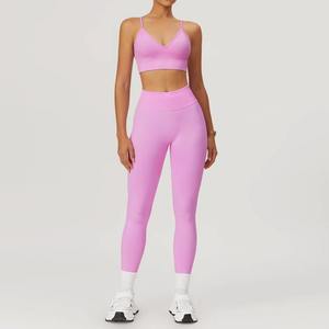 Ensemble de leggings de compression et soutien-gorge de sport pour femmes, sans couture, taille haute, pour la gym et l'entraînement, extensible dans quatre directions, logo personnalisé - Product Image 4