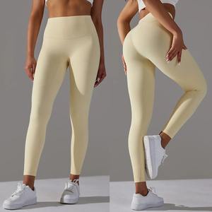 Leggings para Mujer al por Mayor, Diseñados para Compradores Globales por Fábricas de Confianza - Product Image 3