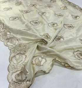 Dyeable Tissue <b>Dupatta</b> - Product Image 2