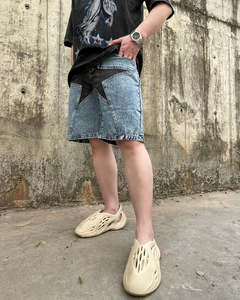 Shorts en jean pour homme de qualité supérieure, en denim selvedge brut, style workwear, coupe droite, durables, pour mode décontractée urbaine - Product Image 2