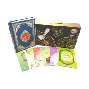 Lápiz Lector del Corán con Traducción al Urdu, Árabe, Turco e Indonesio, Lápiz Digital de Aprendizaje Islámico, Fábrica OEM - Product Image 5