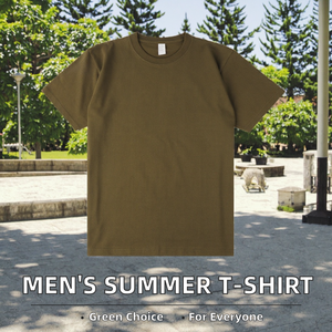 Nouveau T-shirt personnalisable pour homme 100% coton, col rond, manches courtes, couleur unie, coupe classique, respirant, en jersey tricoté - Product Image 6